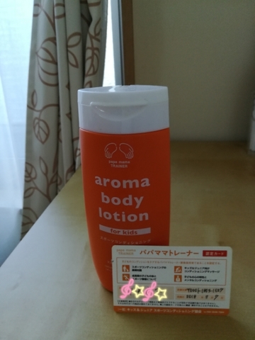 20180428085344005.jpg